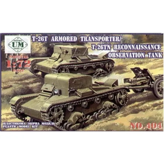 T-26TN reconnaissance tank / T-26T transporter 1/72 UMT 404