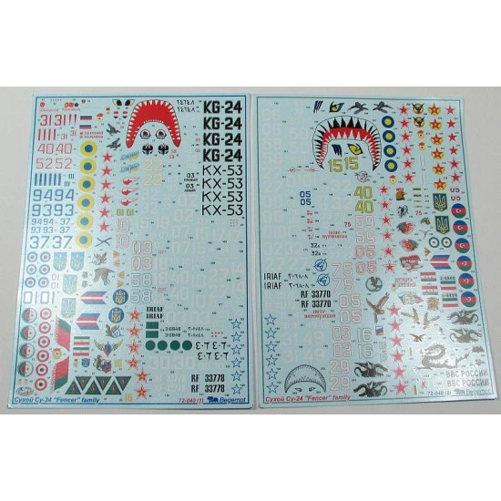 Sukhoi Su-24 Fencer family decals set 1/72 BEGEMOT 72040