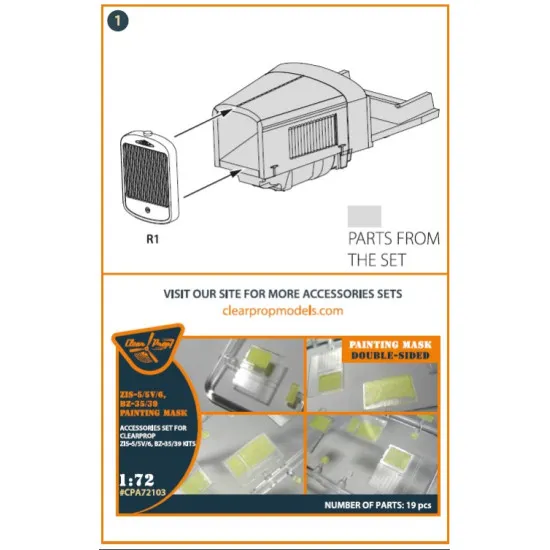 Clear Prop 72118 1/72 Zis5.5v.bz39 Radiator For Cp Kits Resin Model