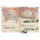 Print Scale 48-281 1/48 Fw 190 A3 A4 A5 A6 F Recon Part 1