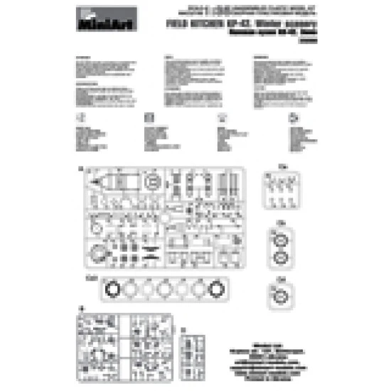Field Kitchen KP-42. Winter Scenery 1/35 Miniart 35098