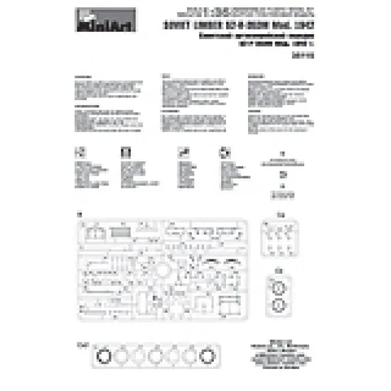 Soviet limber 52-R-353M Mod.1942 1/35 Miniart 35115