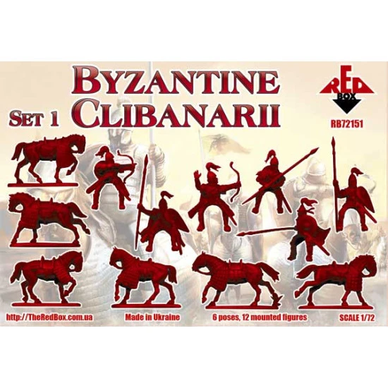 Red Box 72151 1/72 Byzantine Clibanarii. Set1 Figures Kit