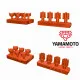 Yamamoto Ymptun72 1/24 Set Of 4 Distributors For 8 Cylinder Engines Upgrade Kit