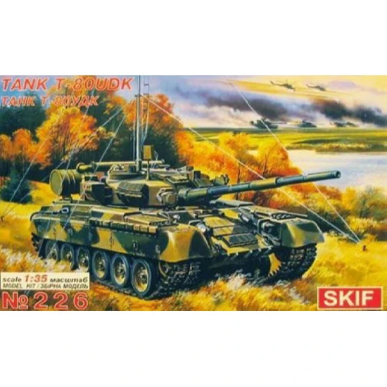 T-80UDK Soviet commander tank 1/35 SKIF 226
