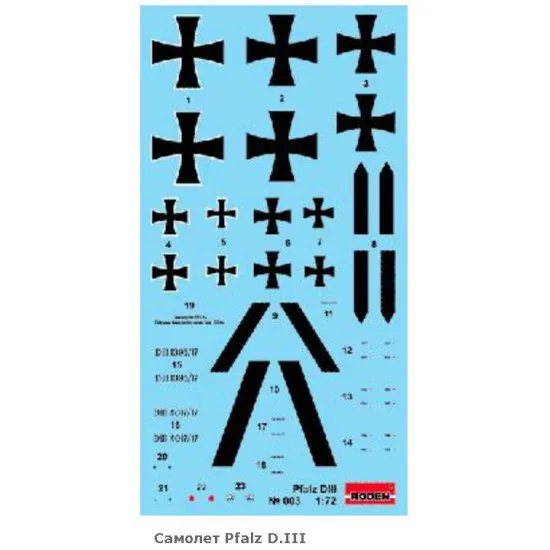 Roden 003 1/72 German Biplane Fighter Pfalz D.iii Aircraft World War I