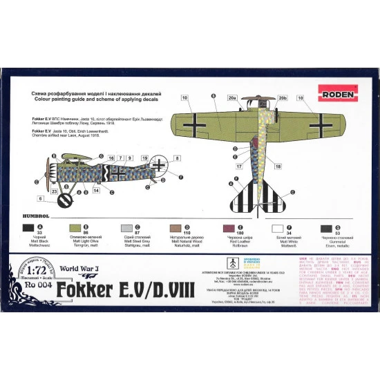 Roden 004 1/72 Fokker E.v/D.viii 1918 Wwi German Airplane Plastic Model Scale