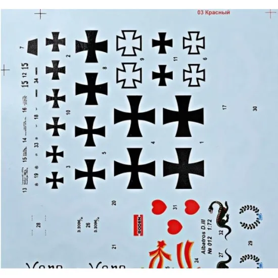 Roden 012 1/72 Albatros D.iii German Biplane Bomber Wwi Plastic Model Kit