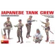 Japanese tank crew 1/35 Miniart 35128