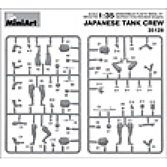 Japanese tank crew 1/35 Miniart 35128