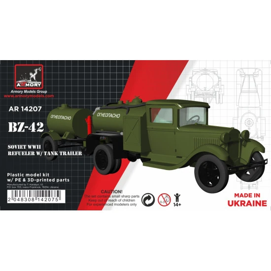 Armory Ar-14207 1/144 Bz 42 Soviet Wwii Refueler On Gaz Aa Chassis W 1 Axle Fuel Tank Trailer