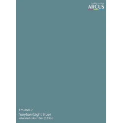 Arcus A175 Acrylic Paint Amt 7 Blue Saturated Color