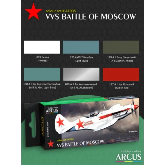Arcus A1008 Acrylic Paints Set Vvs Battle Of Moscow 6 Colors In Set 10ml