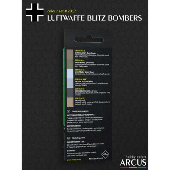 Arcus A2017 Acrylic Paints Set Luftwaffe Blitz Bombers 6 Colors In Set 10ml