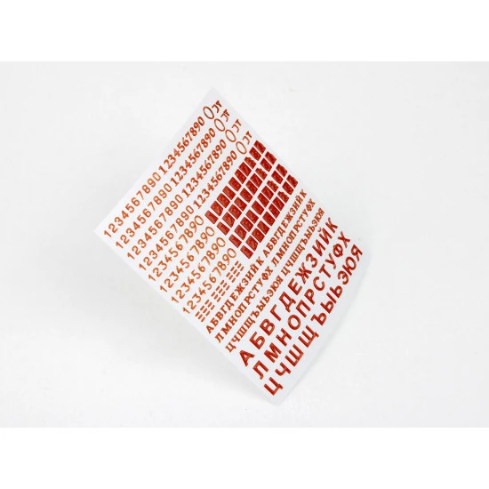 Red Fox Qs-35015 1/35 Numbers And Letters For Ussr Afvs Vol 01