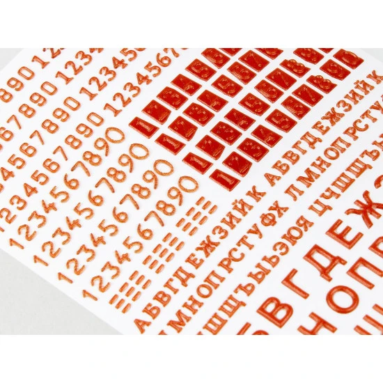 Red Fox Qs-35015 1/35 Numbers And Letters For Ussr Afvs Vol 01