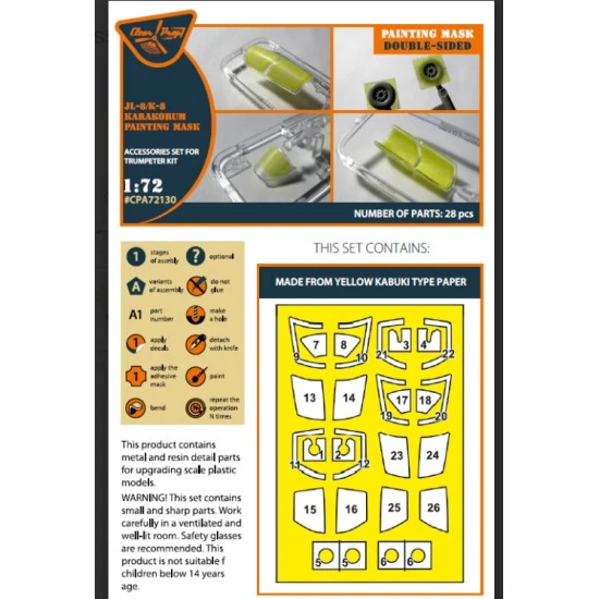 Clear Prop Cpa72130 1/72 K 8 Jl 8 Karakorum Double Sided Painting Mask On Yellow Kabuki Paper For Trumpeter Kit