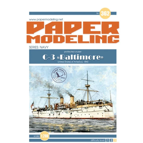 Orel 362/1 1/200 C30 Baltimore Photoetching Model Kit