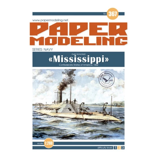 Orel 367/1 1/200 Mississippi Photoetching Model Kit