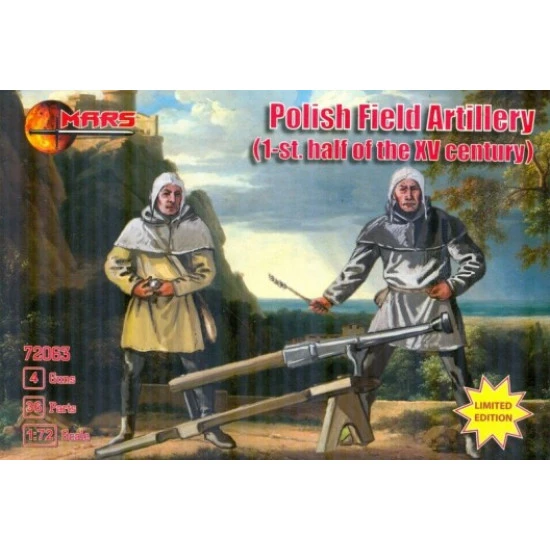 Polish field artillery (1-st half of the XV century) 1/72 MARS figures 72063