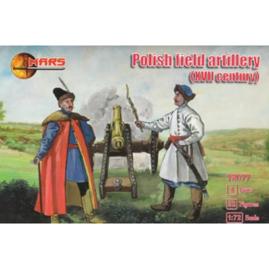 Polish field artillery, XVII century 1/72 MARS figures 72077