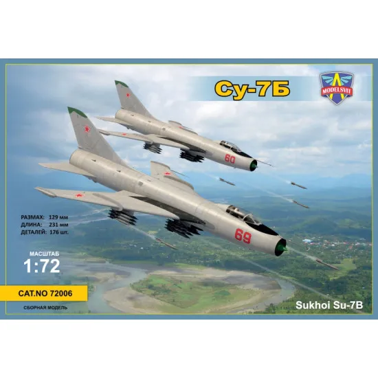 Sukhoi Su-7B Soviet fighter-bomber, limited edition 1/72 ModelSvit 72006