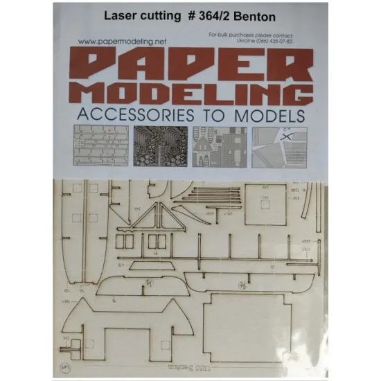 Orel 364/2 1/200 Uss Benton Laser Cutting Model Kit