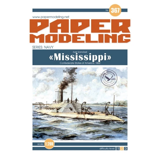 Orel 367/2 1/200 Mississippi Laser Cutting Model Kit
