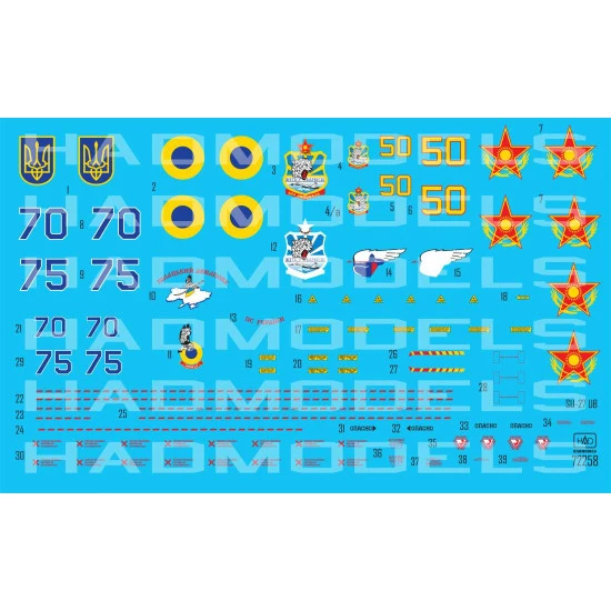 Had Models 72258 1/72 Decal For Su-27 Ub Ukrainian And Kazakh