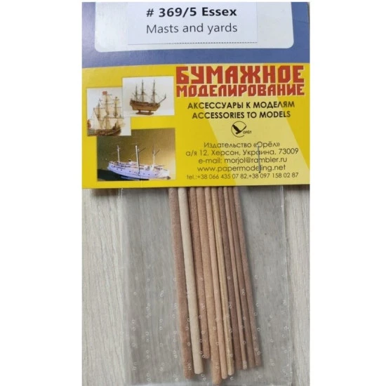 Orel 369/5 1/100 Essex Masts And Yards Model Kit