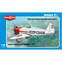 Yakovlev UT-1 Soviet training aircraft 1/48 Micro-Mir 48-002