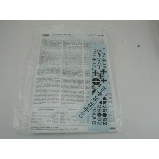 Roden 027 1/72 He-111e German Bomber Wwi Plastic Model Kit