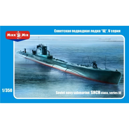 Soviet submarine 'Shch' class, series V-bis-2 1/350 Micro-Mir 350-011