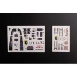 Kelik K48075 1/48 Messerschmitt Me 410 A1 Interior 3d Decals For Meng Model Kit
