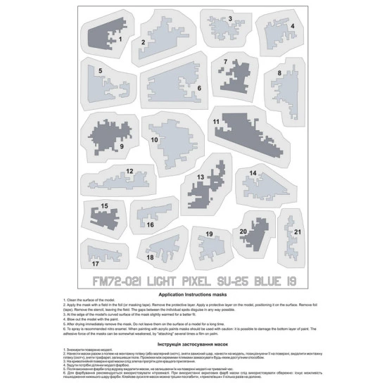Foxbot Fm72-021 1/72 Masks For Sukhoi Su 25 Blue 19 Ukranian Air Forces Light Pixel Camouflage For Art Model Kit