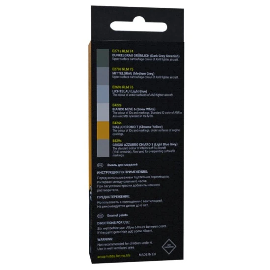 Arcus A4012 Acrylic Paints Set Anr Fighters Over Northern Italy 6 Colors In Set 10ml