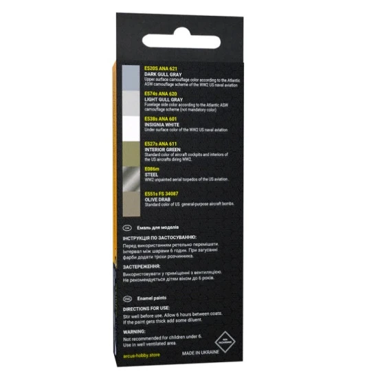 Arcus A5099 Acrylic Paints Set Us Battle Of Atlantic 6 Colors In Set 10ml