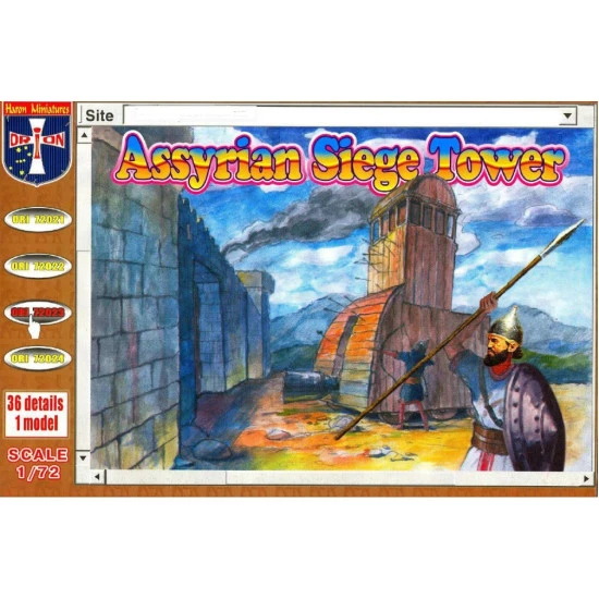 Orion 72023 1/72 Assyrian Siege Tower Plastic Model Kit Orion 72023 1/72 Assyrian Siege Tower Plastic Model Kit