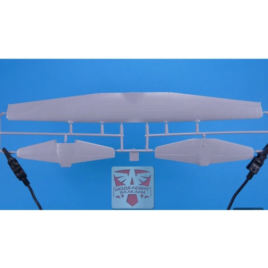 Sova Model 14007 1/144 Ec 130q Meteorological Plastic Model Kit