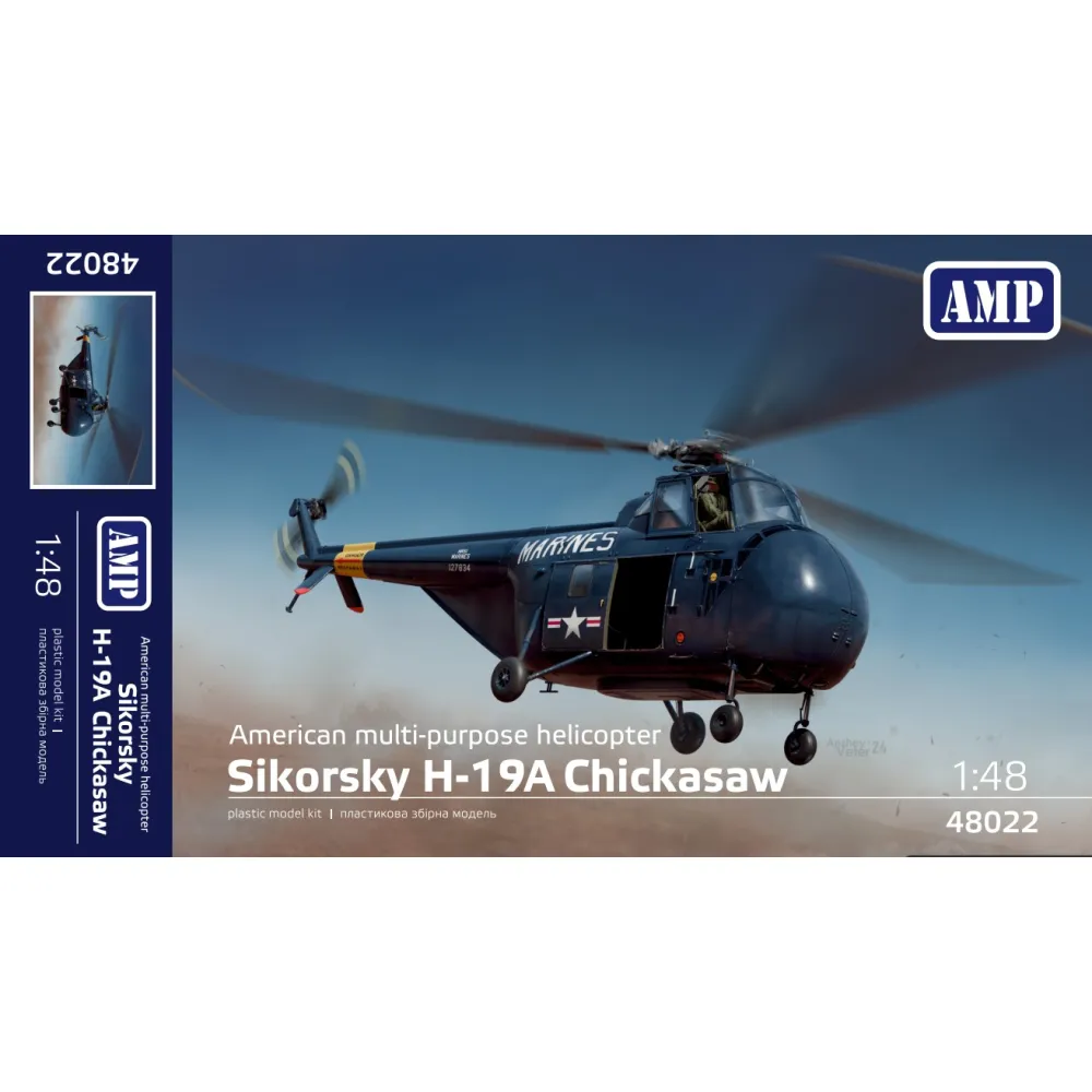Amp 48-022 1/48 Sikorsky H 19 Chickasaw Plastic Model Kit Model