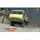 Armory Ar72406-r 1/48 Russian Modern 4x4 Military Cargo Truck Mod 4350