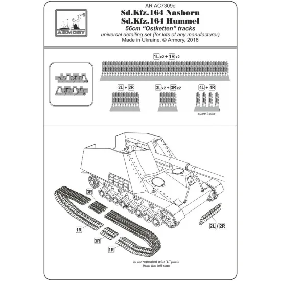 Armory Ac7309c 1/72 Kfz.164 Nashorn Kfz.164 Hummel 56cm Ostketten Tracks
