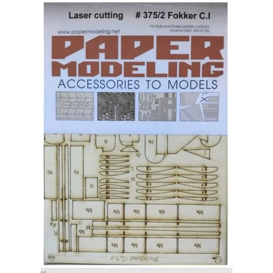 Orel 375/2 1/33 Fokker C.i Laser Cutting Model Kit