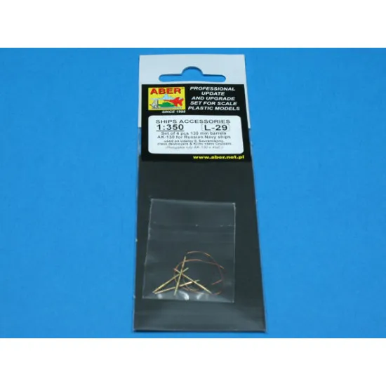 Set of 4 pcs 130mm barrels for AK-130 Russian Navy 1/350 Aber 350-L29