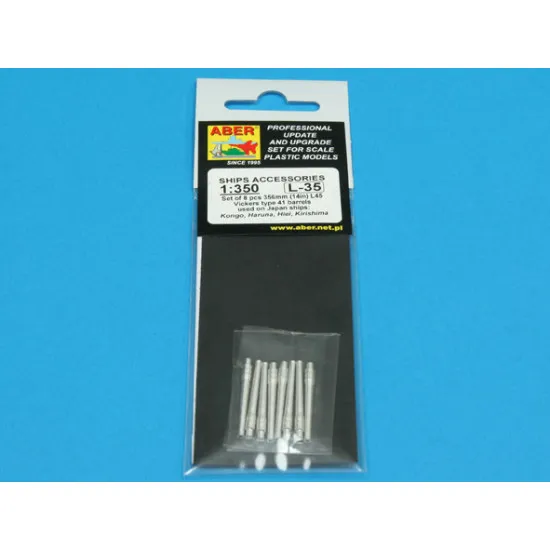 Set of 8 pcs 356mm (14in) L45 Vickers type 41 barrels for Kongo, Haruna, Hiei, Kirishim 1/350 Aber 350-L35
