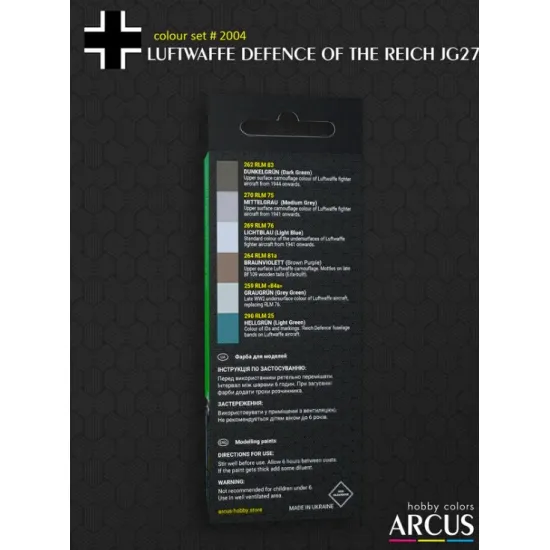 Arcus A2004 Acrylic Paints Set Luftwaffe Defence Of The Reich Jg27 6 Colors In Set 10ml