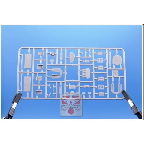 Aa Models 7241 1/72 Ad-5n Skyraider Night Attack Aircraft