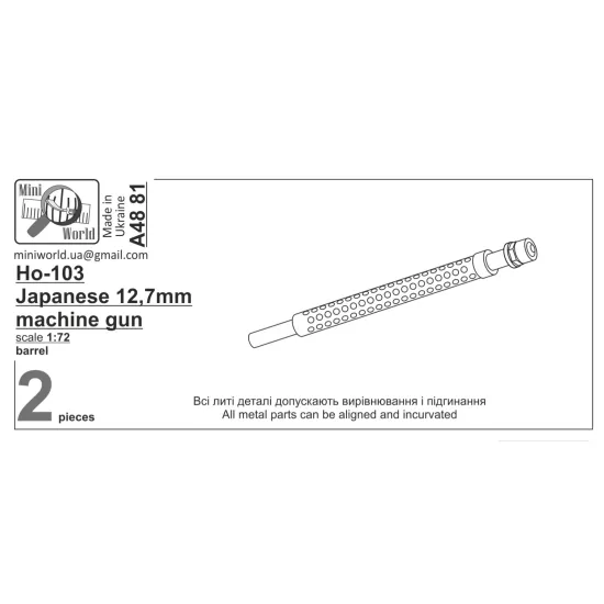Mini World 4881 1/48 Ho 103 Machine Gun Barrels 2 Pieces Mini World 4881 1/48 Ho 103 Machine Gun Barrels 2 Pieces