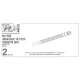 Mini World 4881 1/48 Ho 103 Machine Gun Barrels 2 Pieces Mini World 4881 1/48 Ho 103 Machine Gun Barrels 2 Pieces