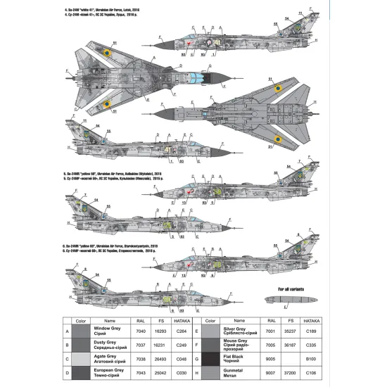 Foxbot 72-080 1/72 Digital Sukhoi Su-24m/Mr Ukrainian Air Force For Trumpeter Dragon Kits Foxbot 72-080 1/72 Digital Sukhoi Su-24m/Mr Ukrainian Air Force For Trumpeter Dragon Kits